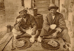  :   . .  1920 ..jpg
