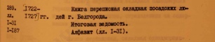  : Screenshot_6.jpg