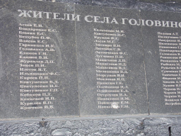  : DSCN6133.JPG