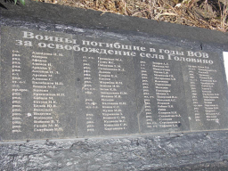 : DSCN6134.JPG