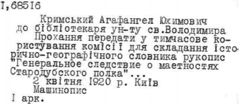  : 2838.JPG