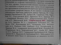  : P6111071.JPG