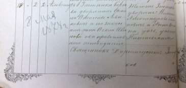  : 1870   .jpg