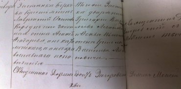  : 1871   .jpg