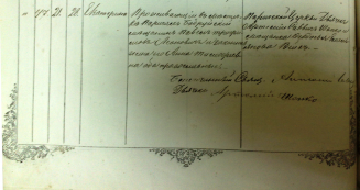  : 1871   .jpg