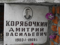  : 3029.jpg