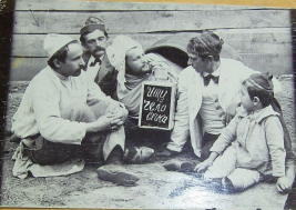 ������������� ����: 201 unknown hats.jpg