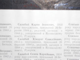  : DSCN6038.JPG