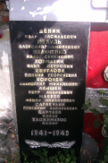  : IMAG0593.jpg