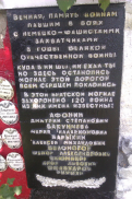  : IMAG0601.jpg