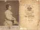  : Anna Nikolaevna Bahmeteva.jpg