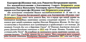  :   1867.JPG