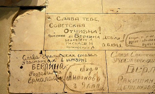 ������������� ����: 1-99.JPG