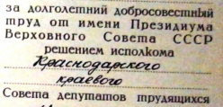  : P5261035 - .JPG