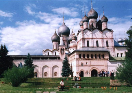 ������������� ����: � �����  ������. ������ �������.jpg