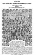  :   1914   .jpg