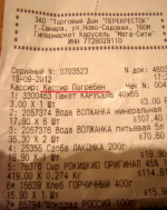  : pogreben.jpg