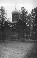  :  17 -   - 1969 .jpg