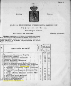  : 1839  . . .jpg