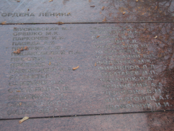  : DSC03907.jpg