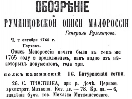  :  1765 .jpg