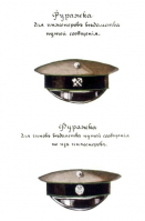 : Clipboard01.jpg