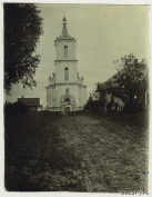  : belaya_cerkov_otkrytka.jpg