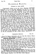 :   1905.jpg