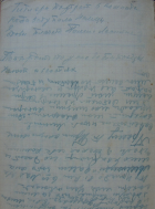  :  . 1941 ..jpg