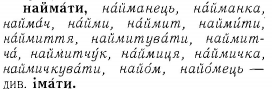  : p0031-sel.jpg