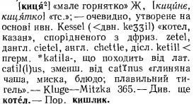  : p0440-sel.jpg