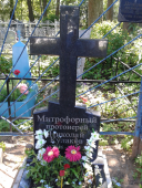  : 20140713_113748  .jpg