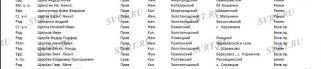  : Screenshot_7.jpg