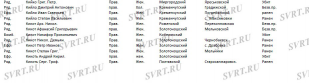  : Screenshot_9.jpg