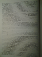  : Predislovie_Novodevichje_kladbishe_SPt (2).jpg