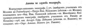  :  1900 _2.jpg