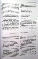  : 20140824_175905.jpg