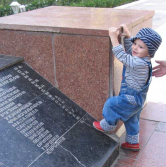  : child.jpg