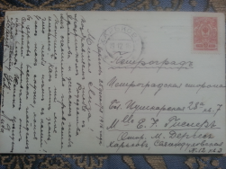  : 20140829_075930.jpg