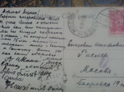 : 20140829_080350.jpg