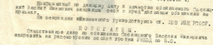  : Scan0002_.jpg