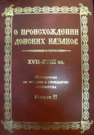  :  P1670669.jpg