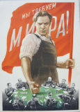  : . . 1950.jpg