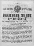  : 1869.jpg