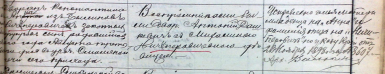  : 1881   .jpg