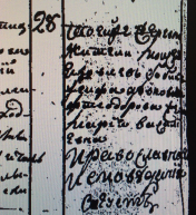  : 1811    .jpg