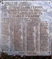 ������������� ����: ������ �������� ������ ����� 1.jpg