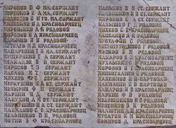 ������������� ����: ������ �������� ������ ����� 4.jpg