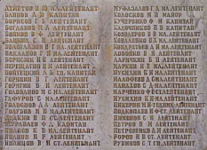 ������������� ����: ������ �������� ������ ����� 17.jpg