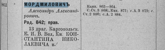  : 1887_Sp_podpolk_283.png